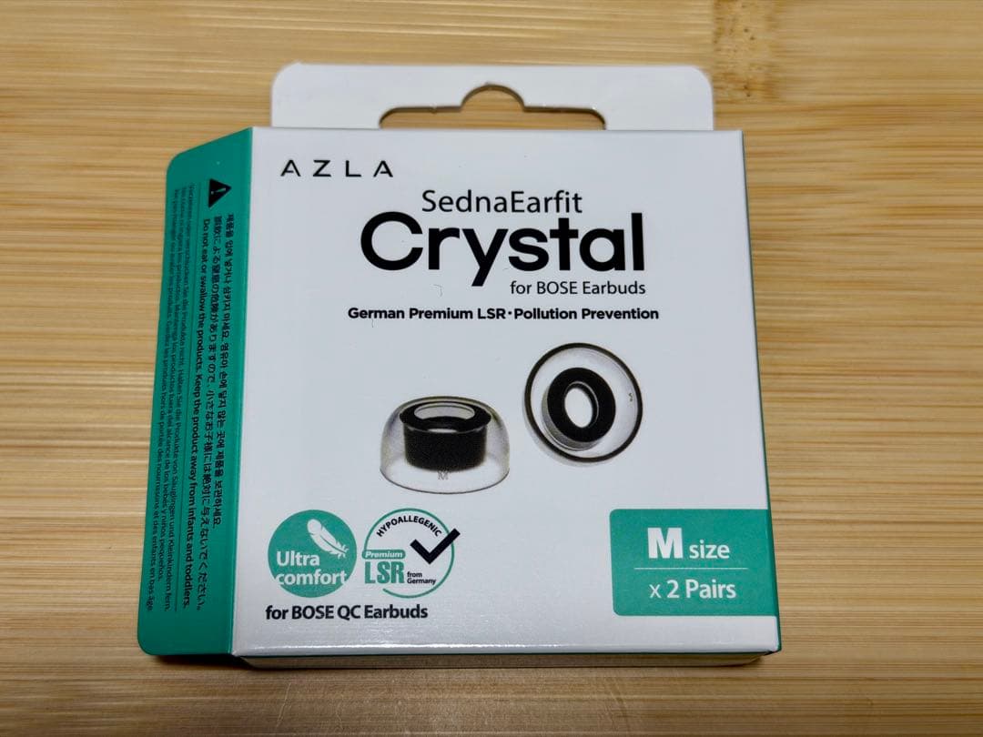 【わかさ】QuietComfort Ultra Earbuds (第2世代