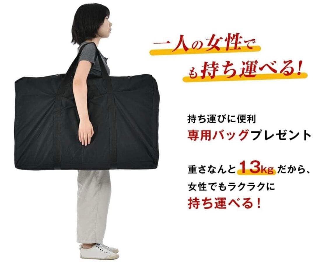 引き取り限定　マッサージベッド 施術ベッド　折りたたみ 持ち運び