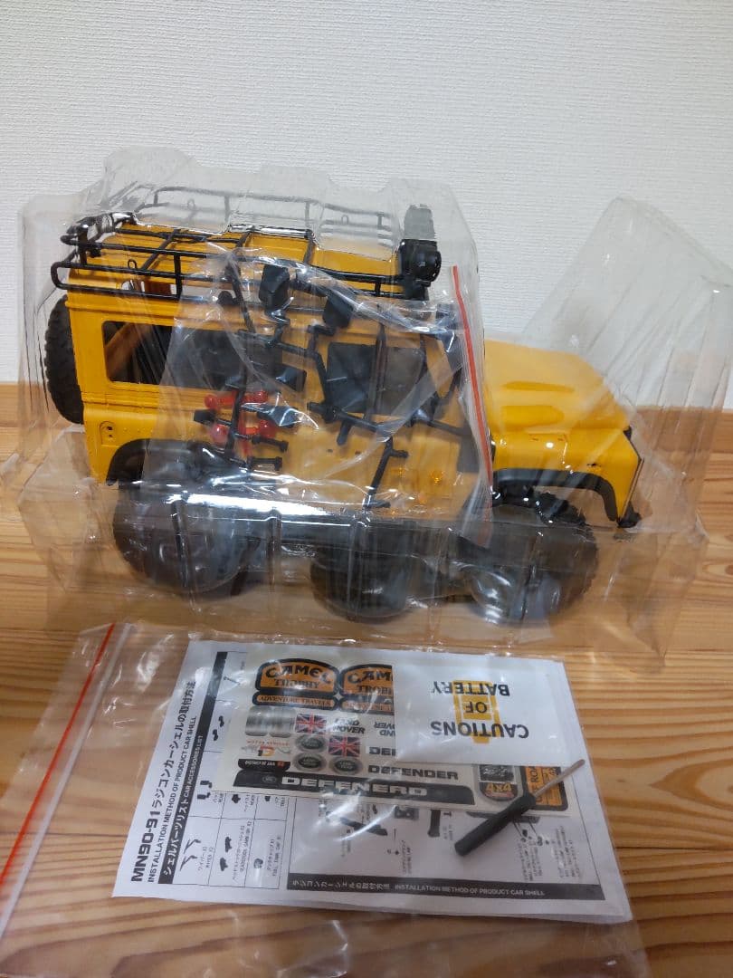 大人気 DEERC MN-99S-Yラジコン アップグレード版