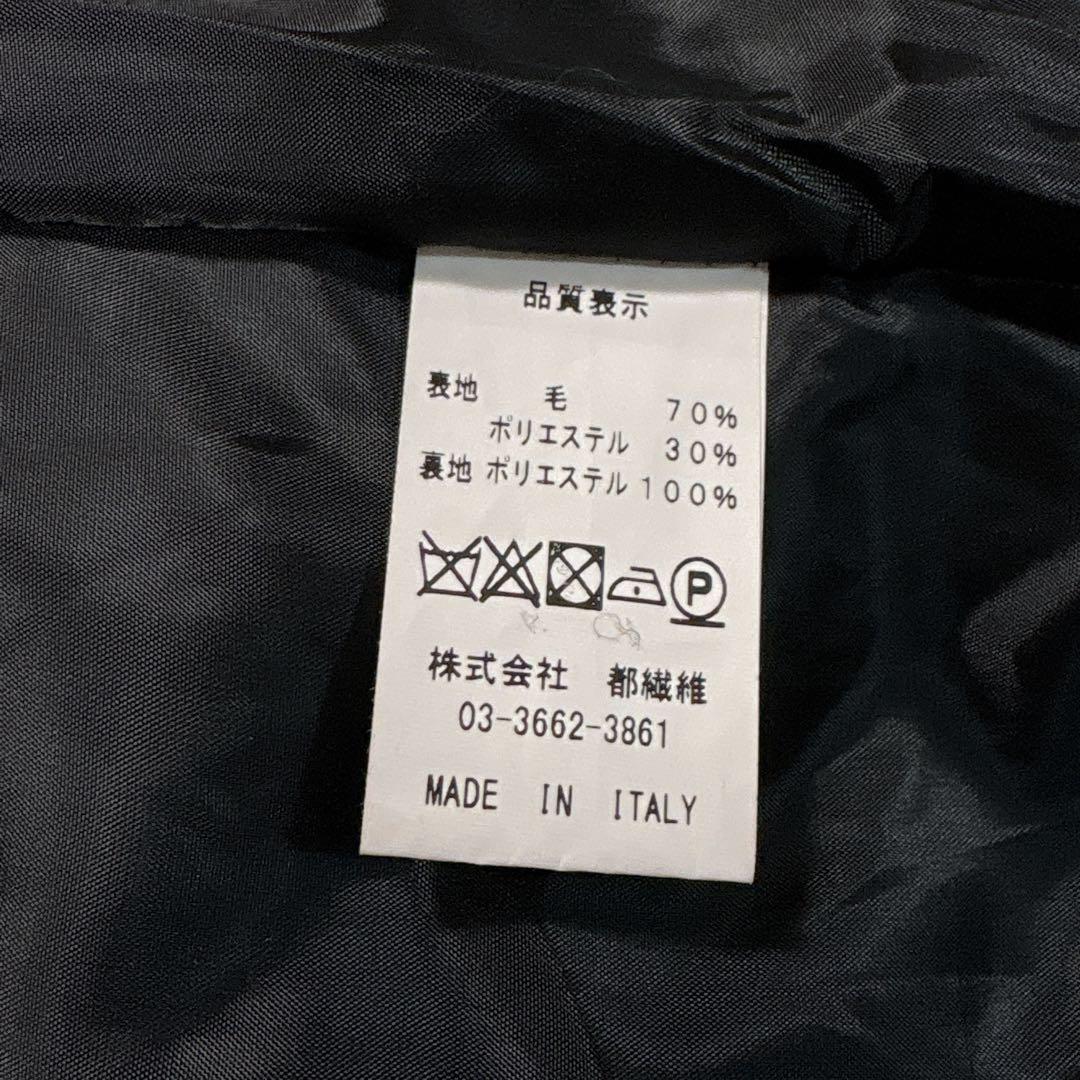 イタリア製　縮絨ウール　総柄　フーディー　ニットコート　ミドルコート