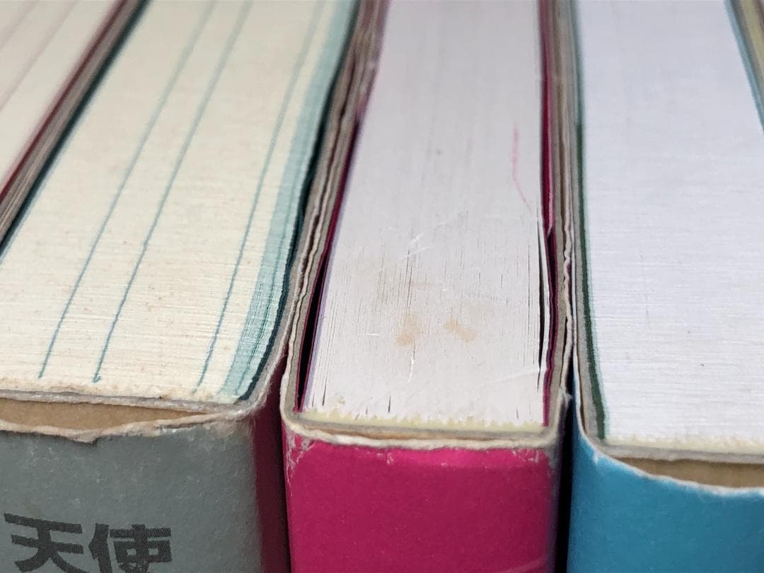 矢沢あい　32冊