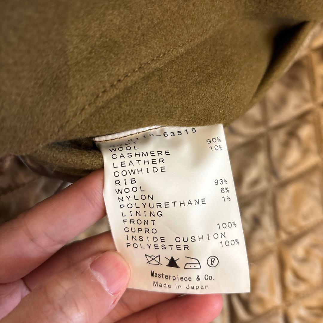 SCYE Wool CASHMERE ファラオコート