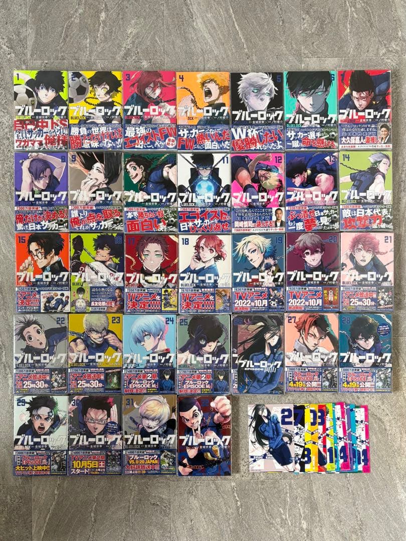 ■新品あり ブルーロック 漫画 全32巻セット TSUTAYA特典 ポストカード