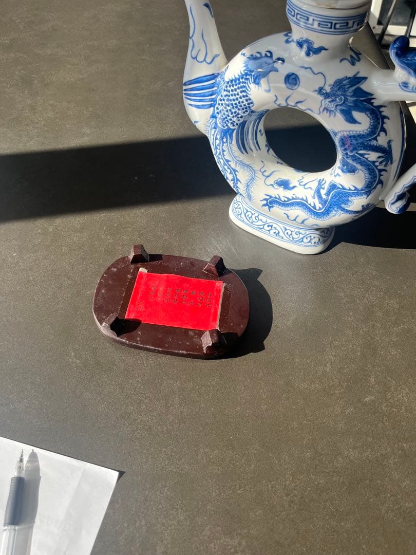 中国　青花龍鳳凰　酒器　飾り台壺台座付き