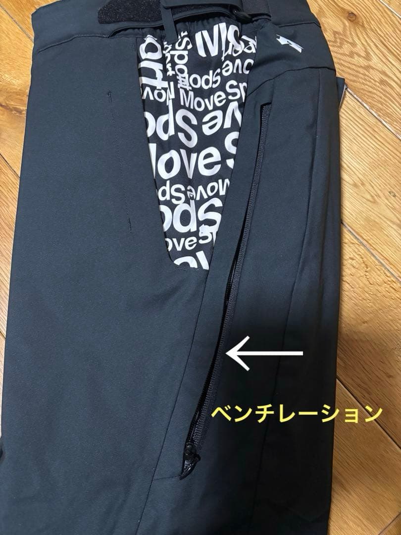 DESCENTE move sport メンズスキーパンツ　黒　 XOサイズ