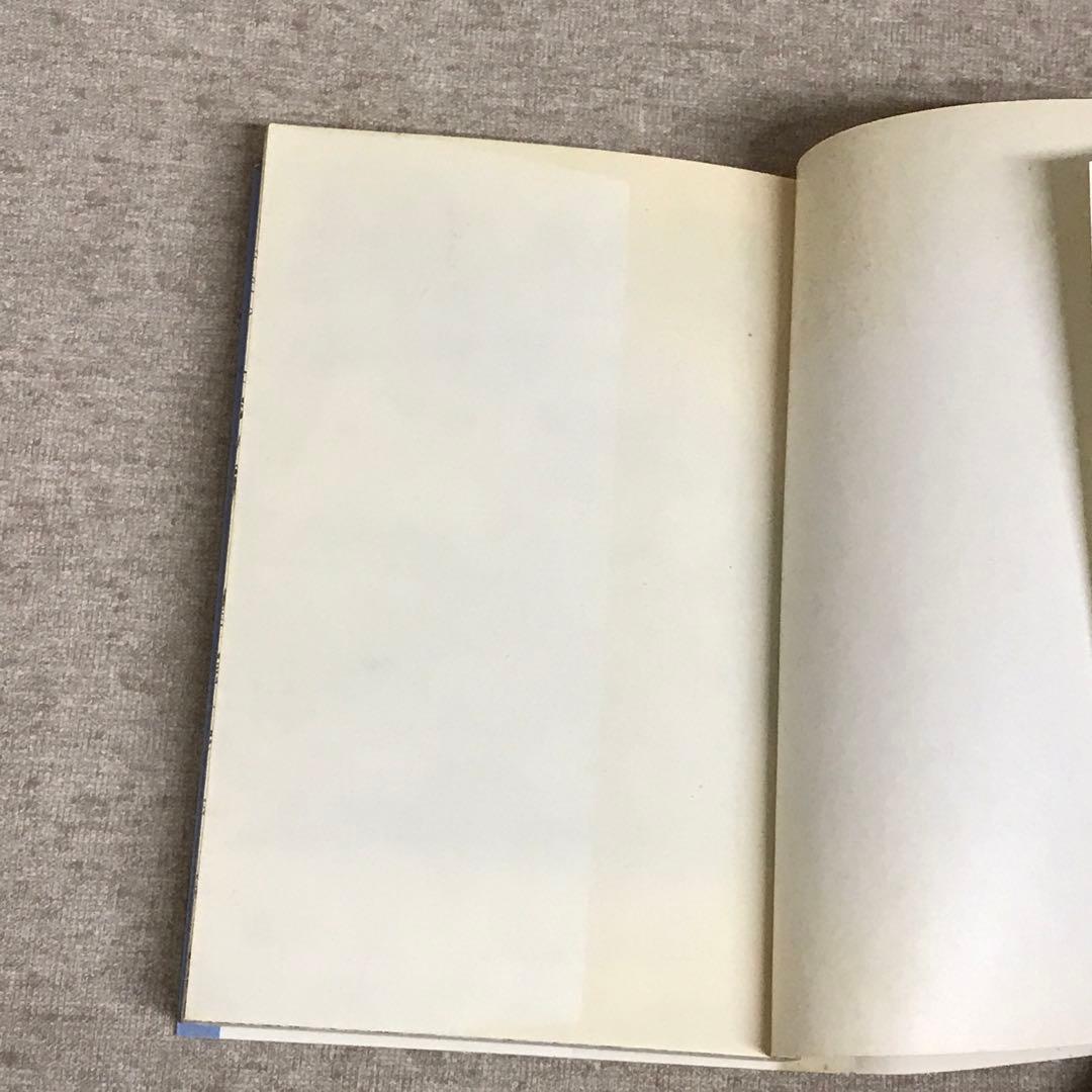 マカロニほうれん荘、マカロニ2、ええじゃない課など19冊まとめて