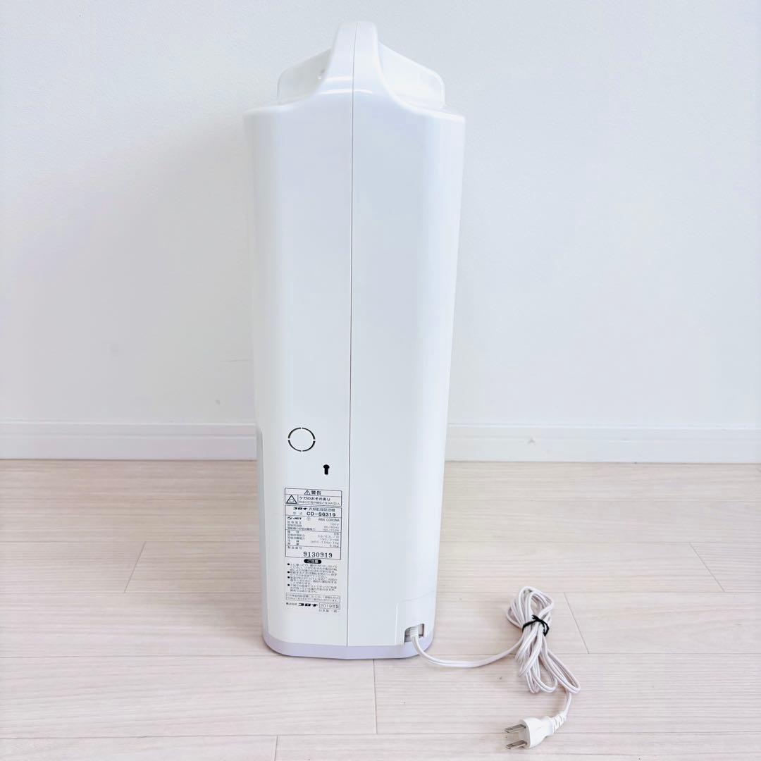 【良品】CORONA CD-S6319 衣類乾燥除湿機