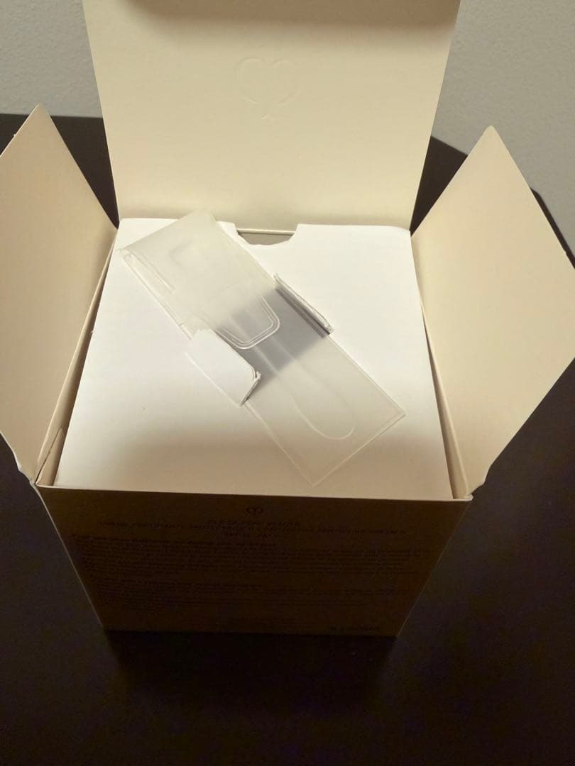 【新品未使用】クレドポーボーテ クレームプロテクテュリスn 50ml（昼用）