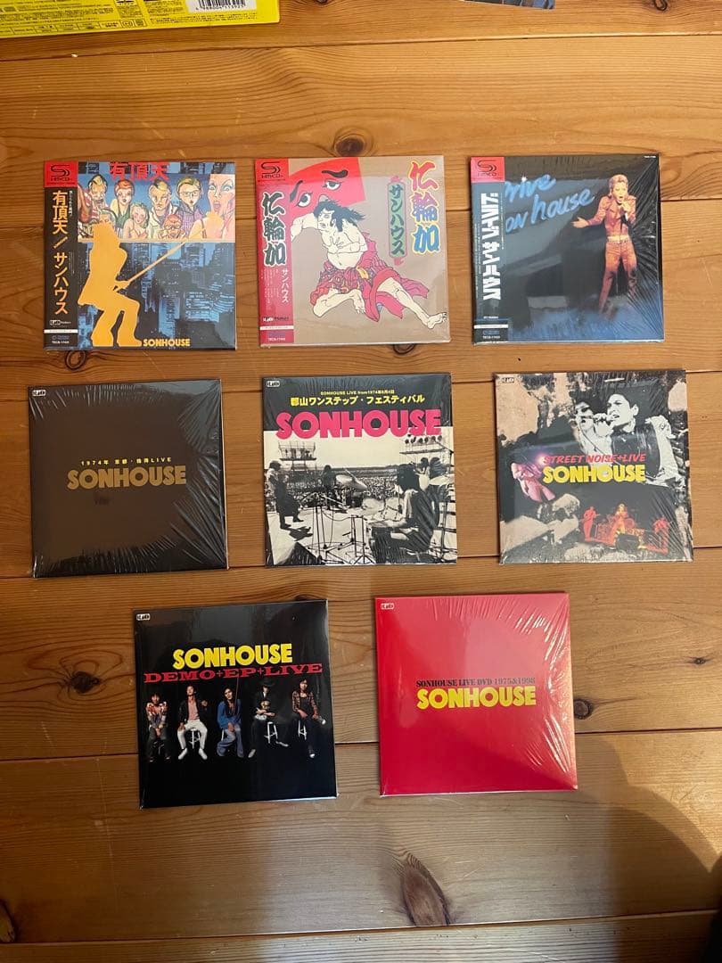 サンハウス　SONHOUSE 鮎川　柴山　めんたいロック　ルースターズ　BOX