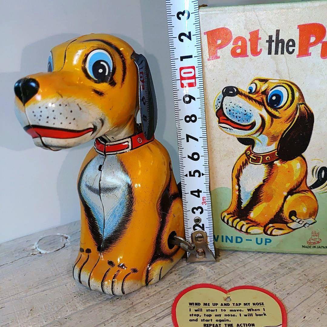 Pat the Pup犬のブリキゼンマイ おもちゃ 日本製　昭和レトロ玩具