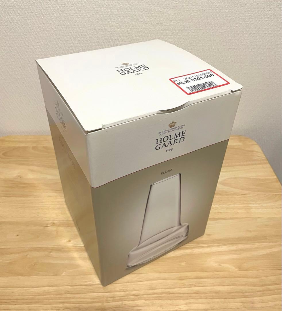 ホルムガード フローラ フラワーベース ロング クリア24㎝