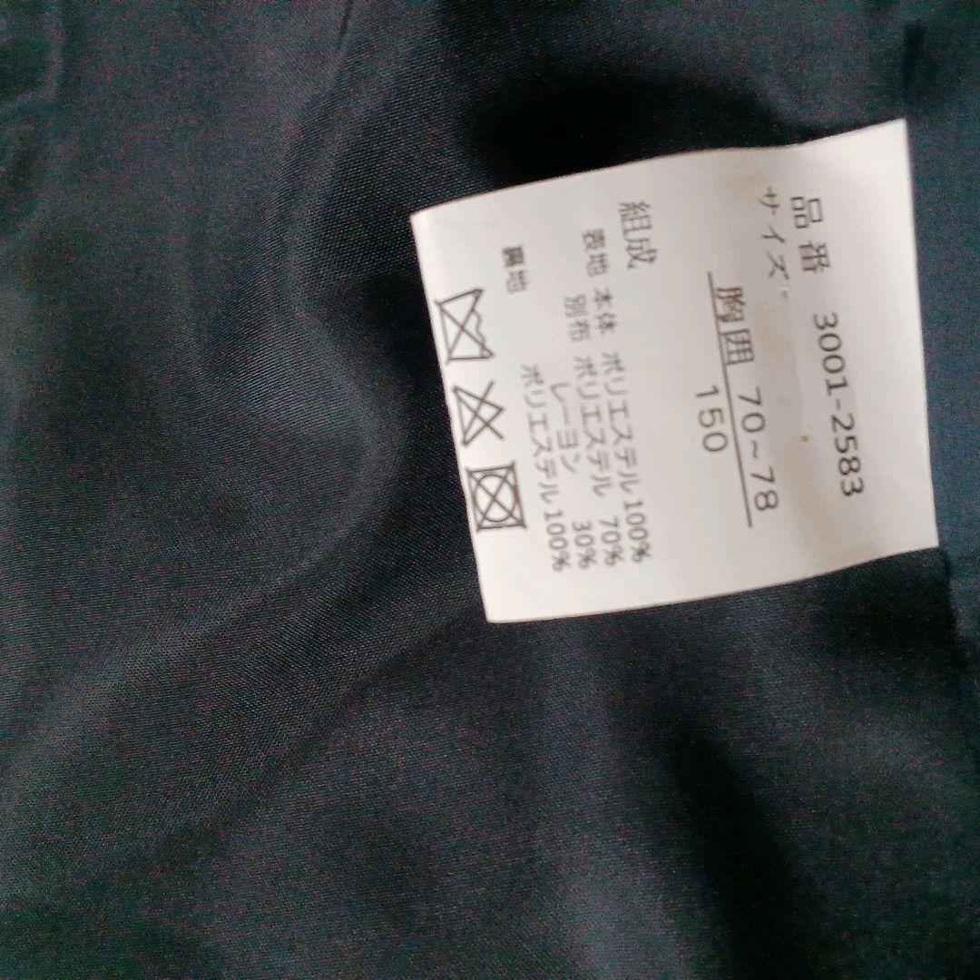 Waltz by BEAMS DESIGN フォーマル4点　卒服　女の子　150