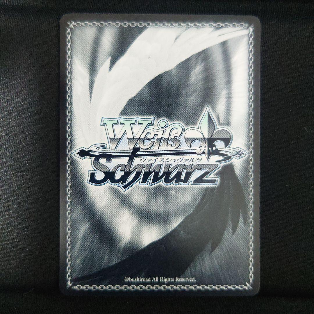 ヴァイス 最安値 NIKKE 　ブラックシャドウ SEC+ サインカード