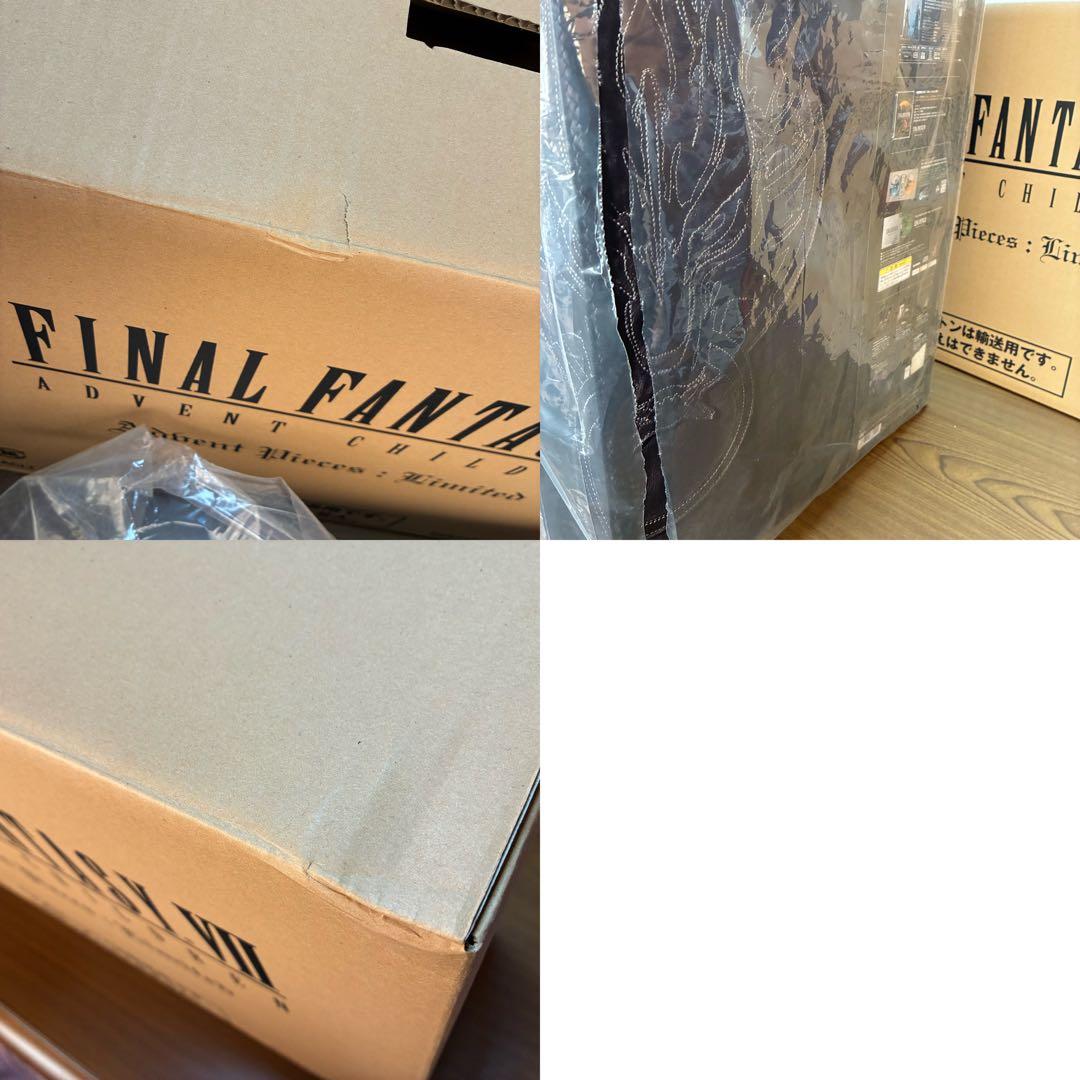 FINAL FANTASY VII アドベントチルドレン 限定版仕様