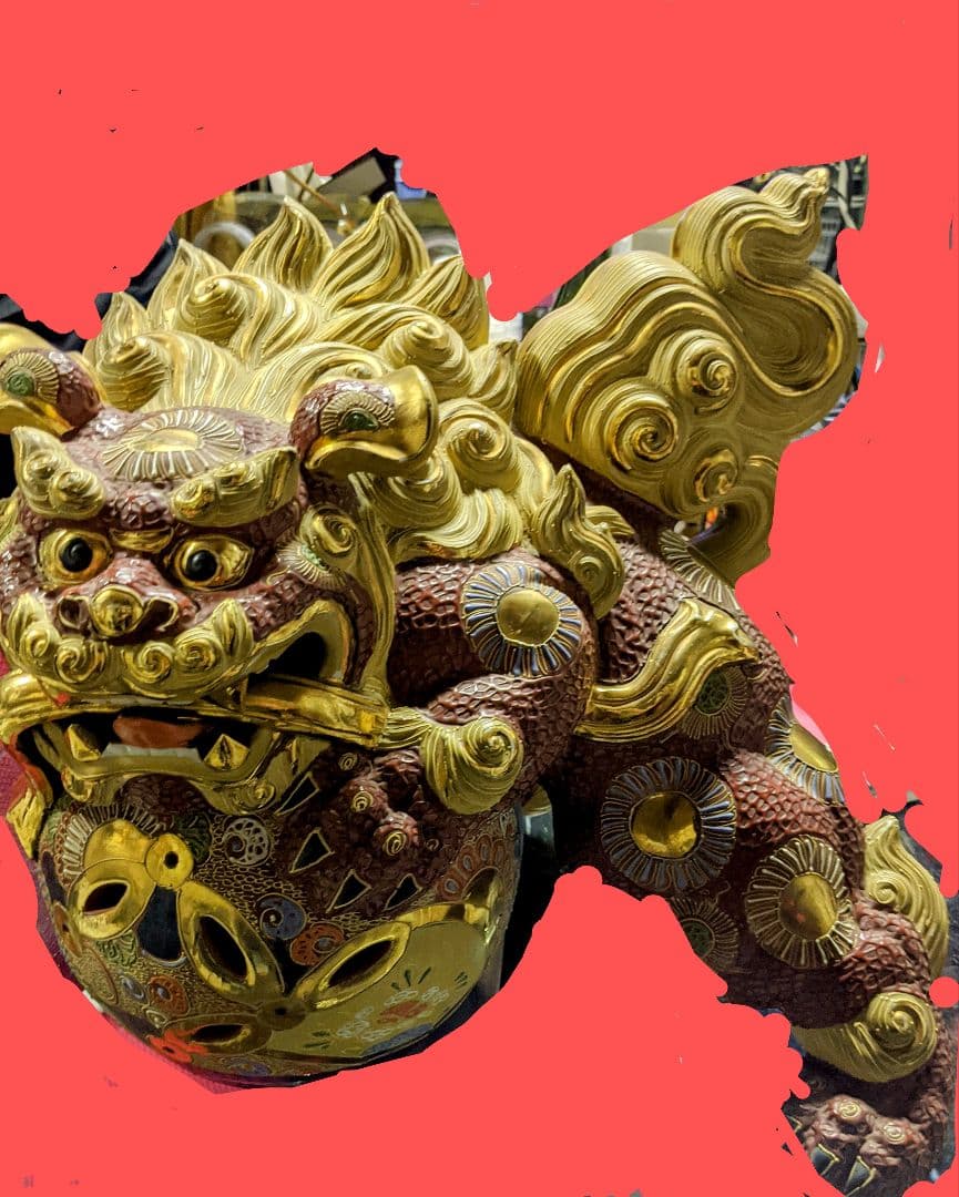 玉獅子　縁起物
