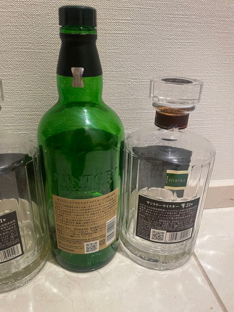 白州18年　響21年　響100周年　空瓶