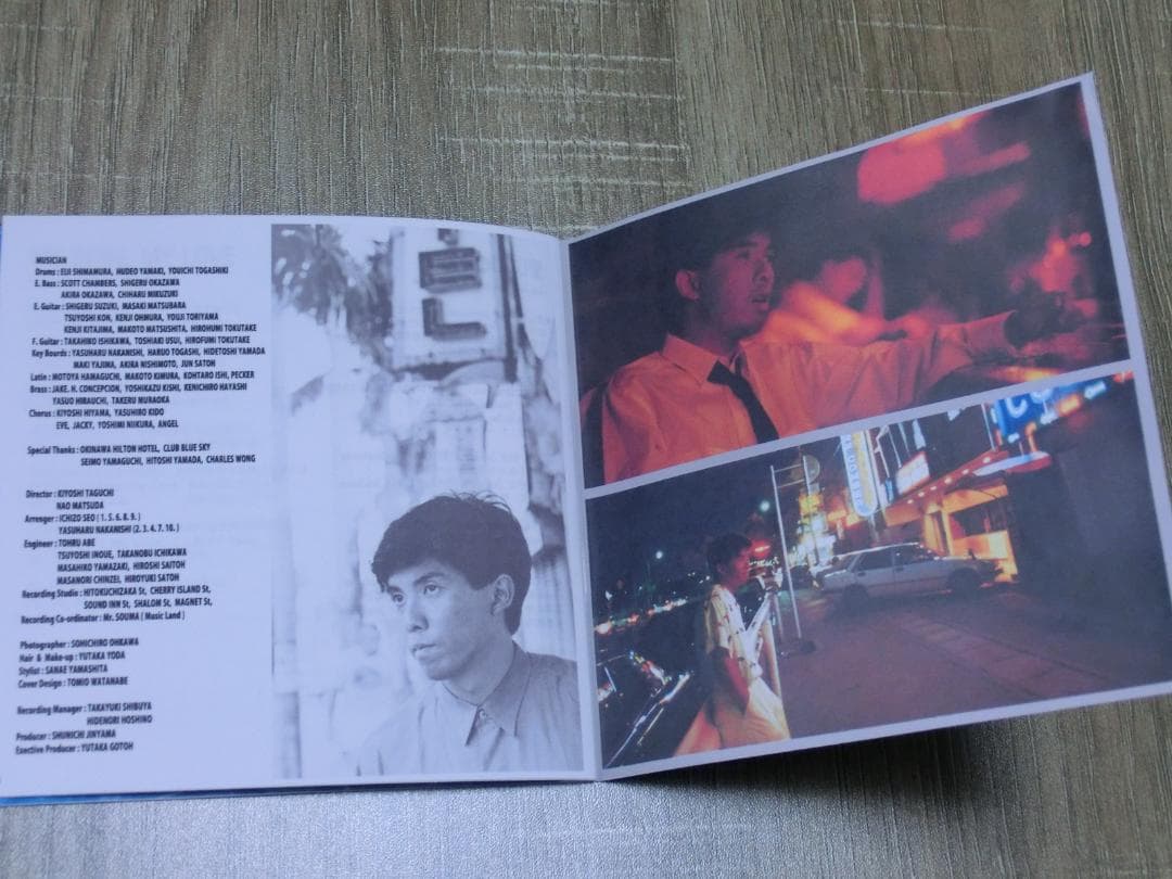 宇佐元恭一　ＣＤ　「KYOICHI」　MEG-CD盤