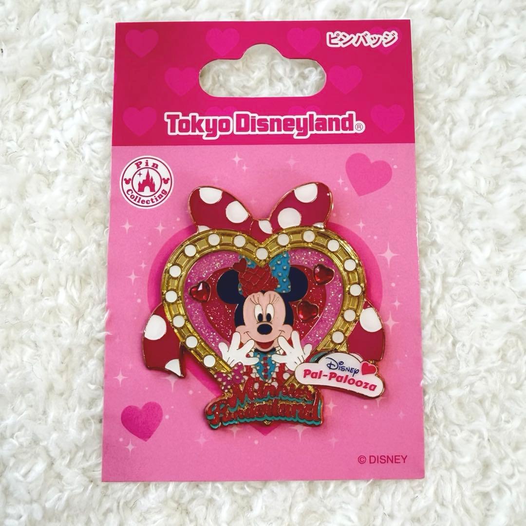 タイムセール⋆。˚✩ミニー　パルパルーザ 20点