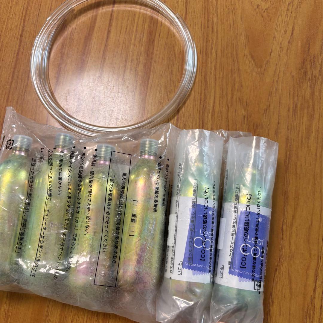 charm Leaf CO2 ボンベ6本 電磁弁 oリング付き