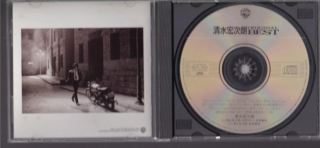 清水宏次郎　オリジナル・ベスト　ORIGINAL BEST　1984〜1987