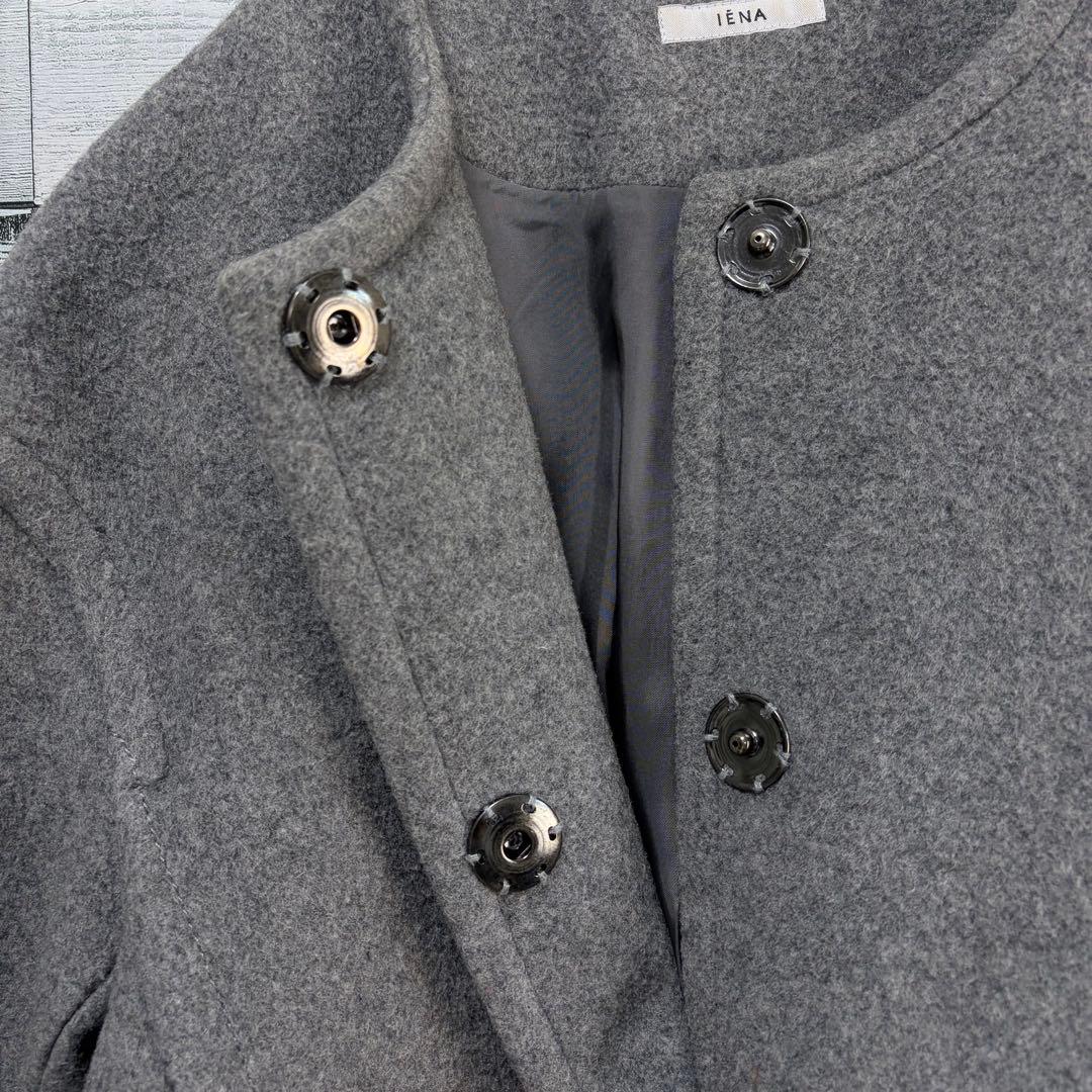 イエナ　IENA オーバーシルエットウールコート　Aライン　グレー　比翼ボタン