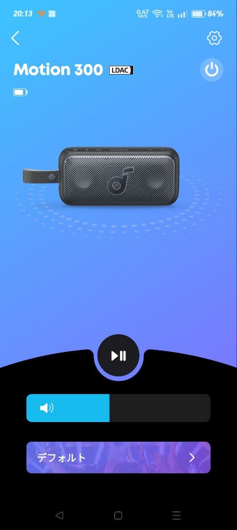 Anker Soundcore Motion 300 スペースグレー