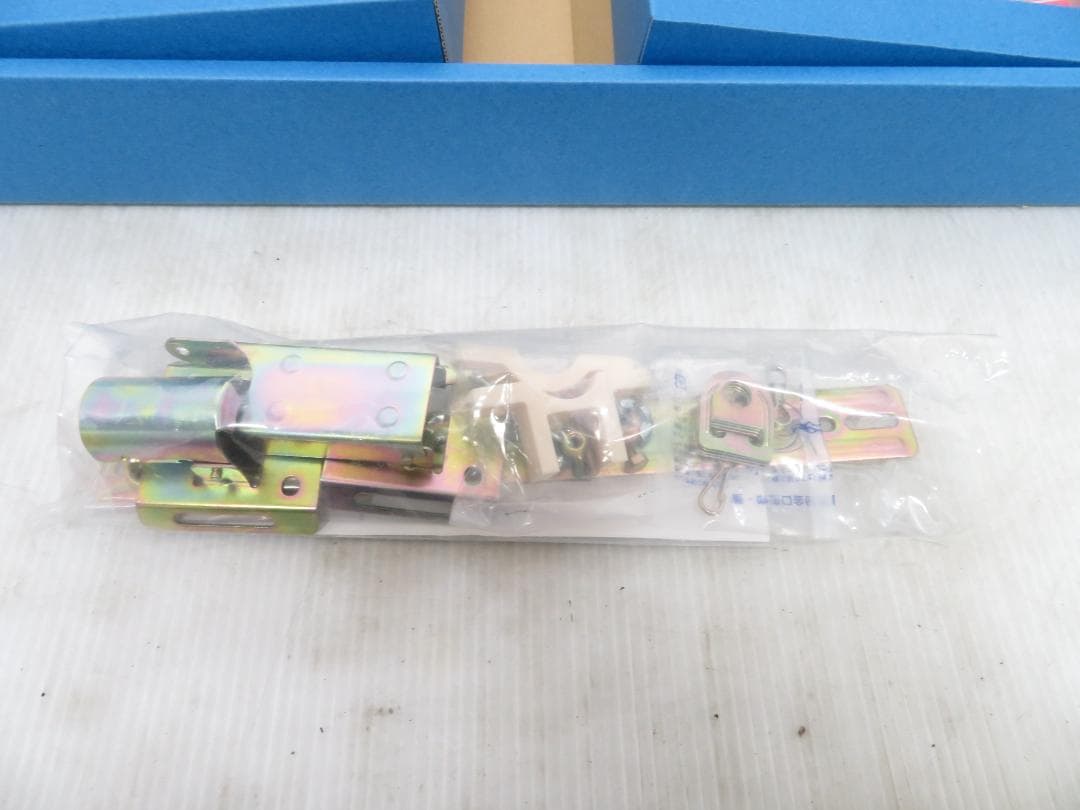 俊峰印 鯉のぼり 12号 6点セット 1.2m ホームセット格子型 ベランダ用