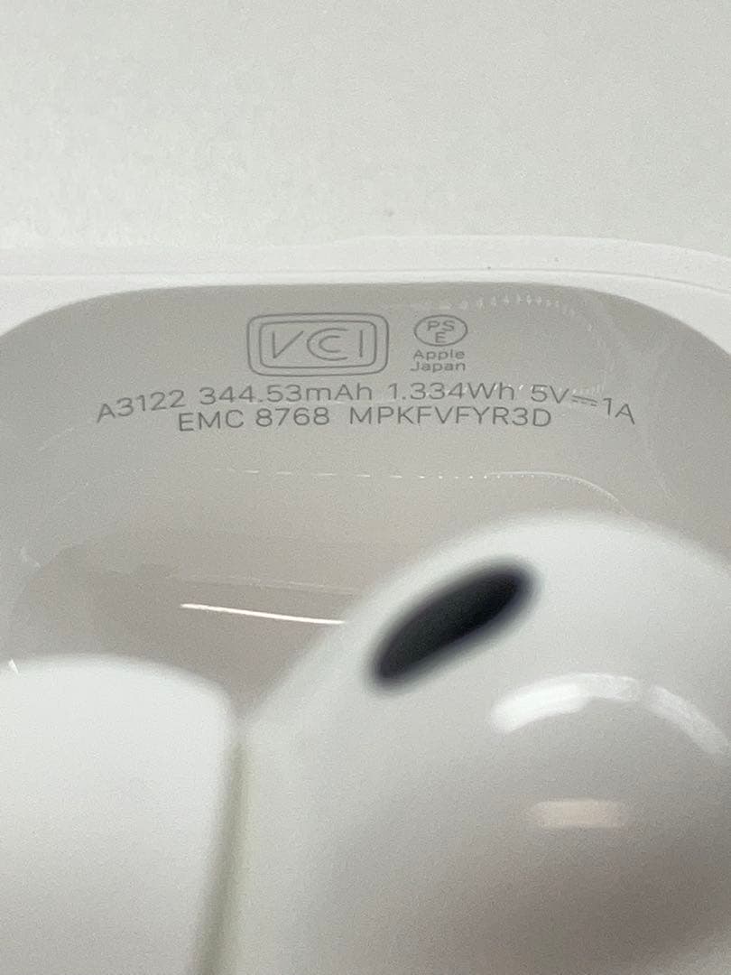 美品　AirPods Pro 第3世代 MFHP4J/A Apple 保証あり