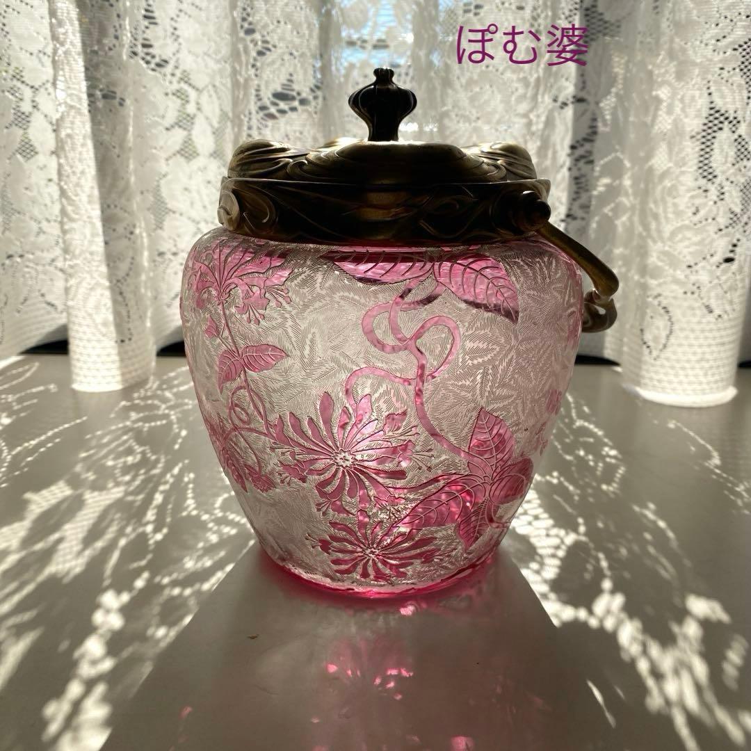 【フランス／バカラ】クリスタル／ビスケットジャー クッキーバレル／アンテミア