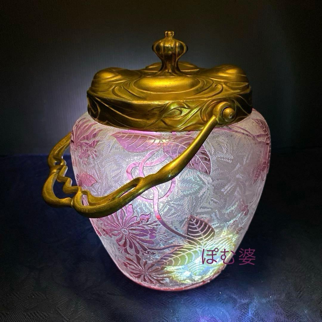 【フランス／バカラ】クリスタル／ビスケットジャー クッキーバレル／アンテミア