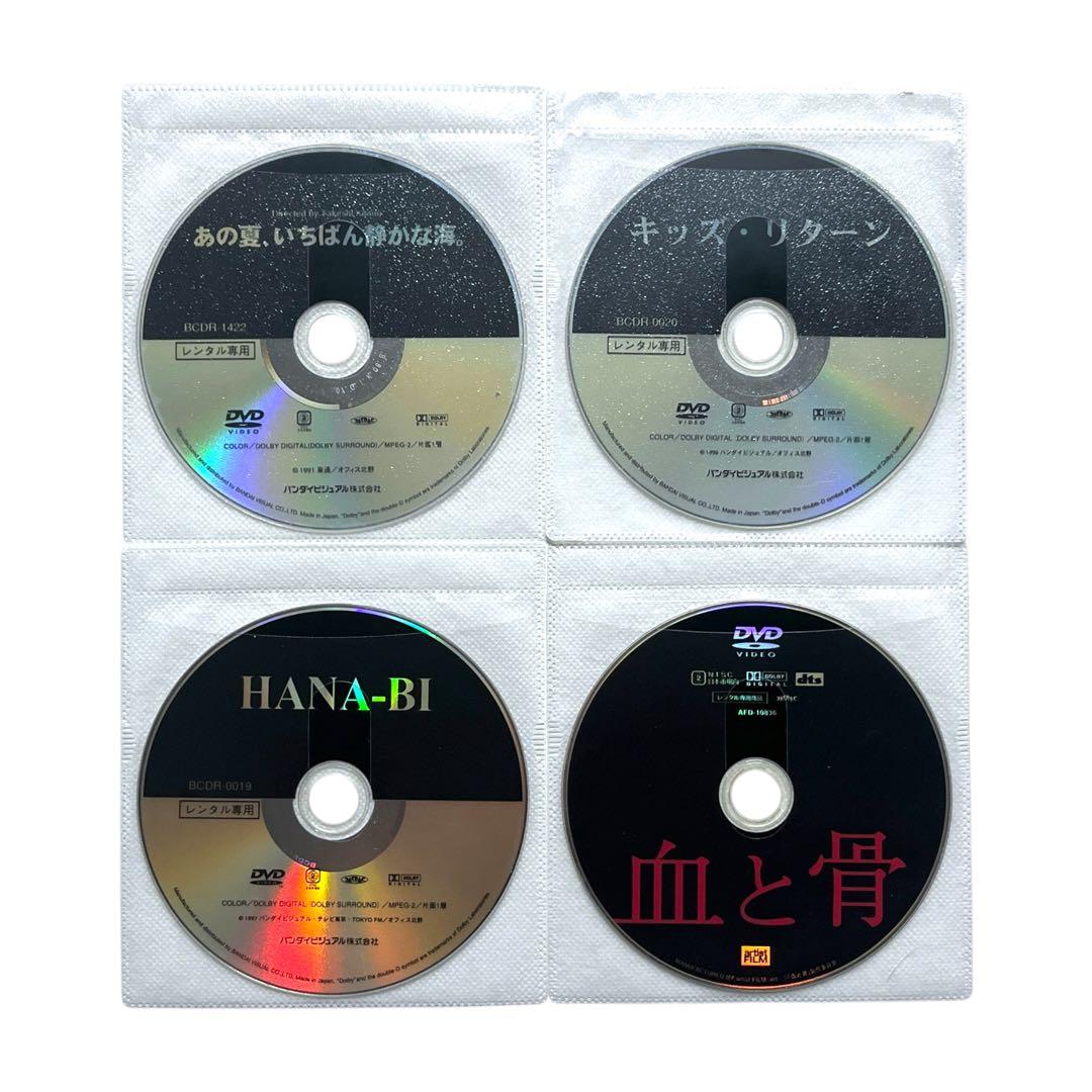 北野武 あの夏、いちばん静かな海。 キッズ・リターン HANA-BI 血と骨