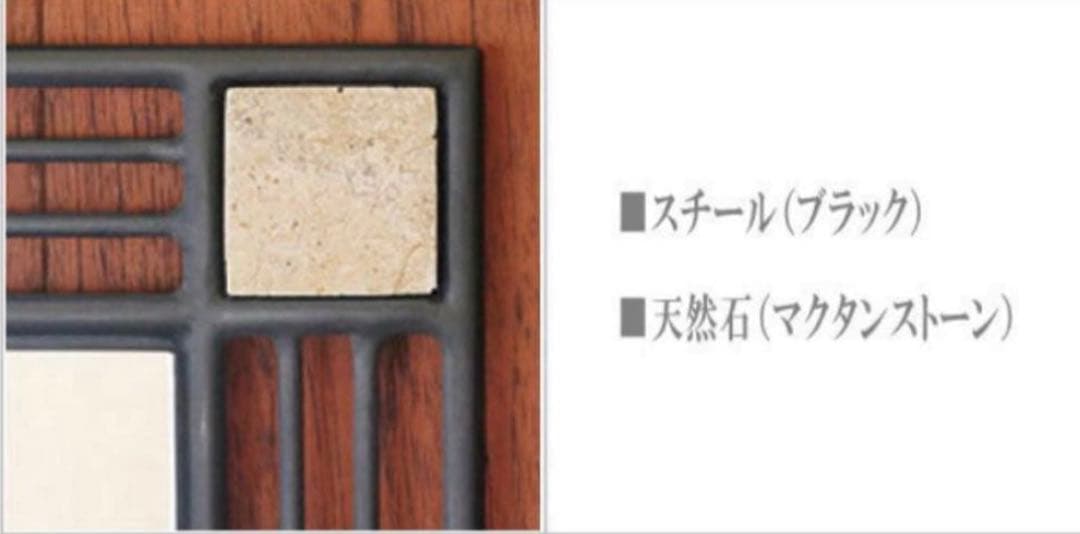 アンティーク　ウォールミラー　アイアンミラー