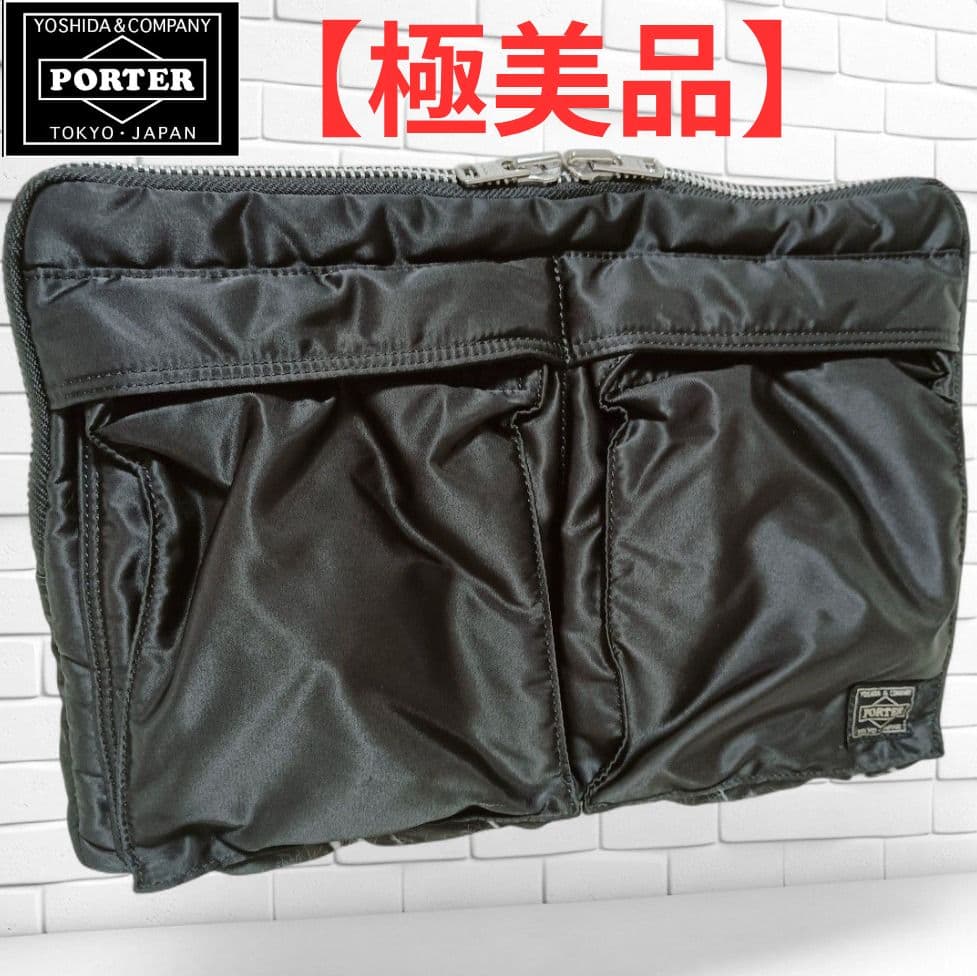 【極美品】ポーター タンカー ドキュメントケース 黒 ブラック
