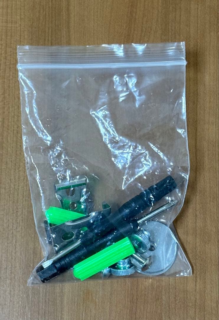 【本日限定値下げ】バータイプソラリウム700 SOLARIUMUVLED 700