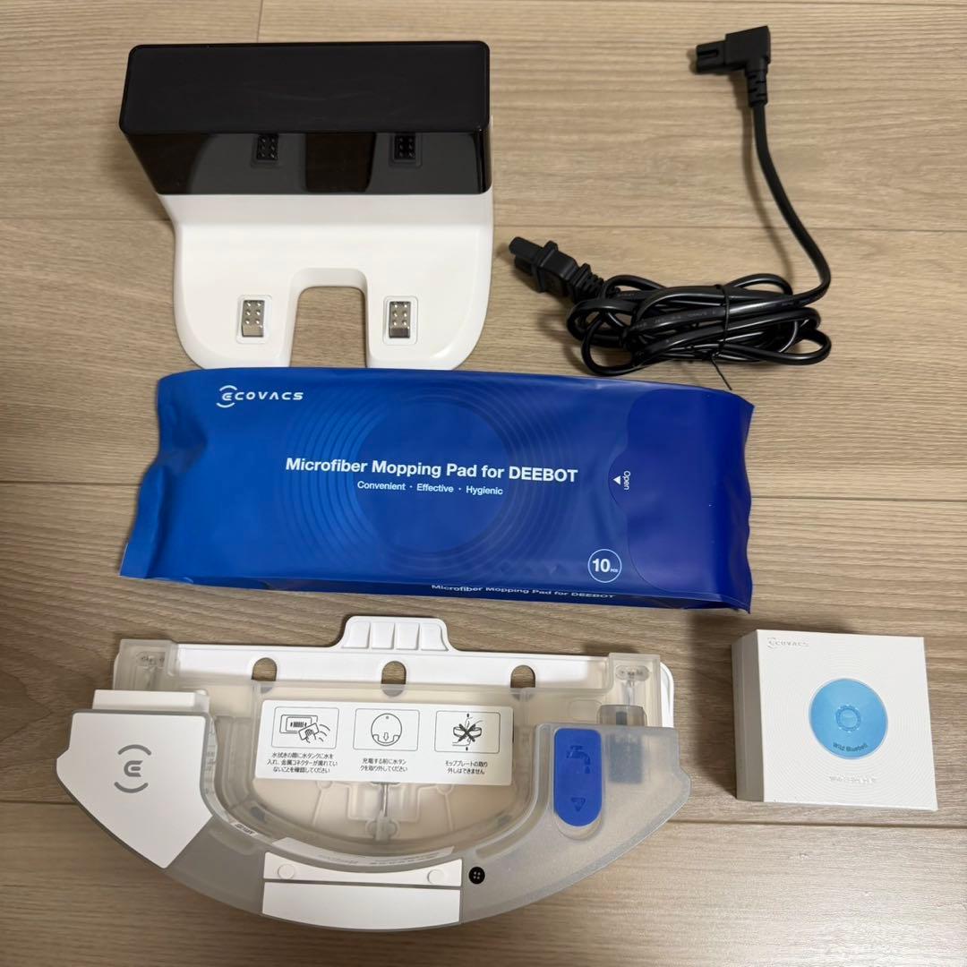 エコバックス DEEBOT T9 ロボット掃除機