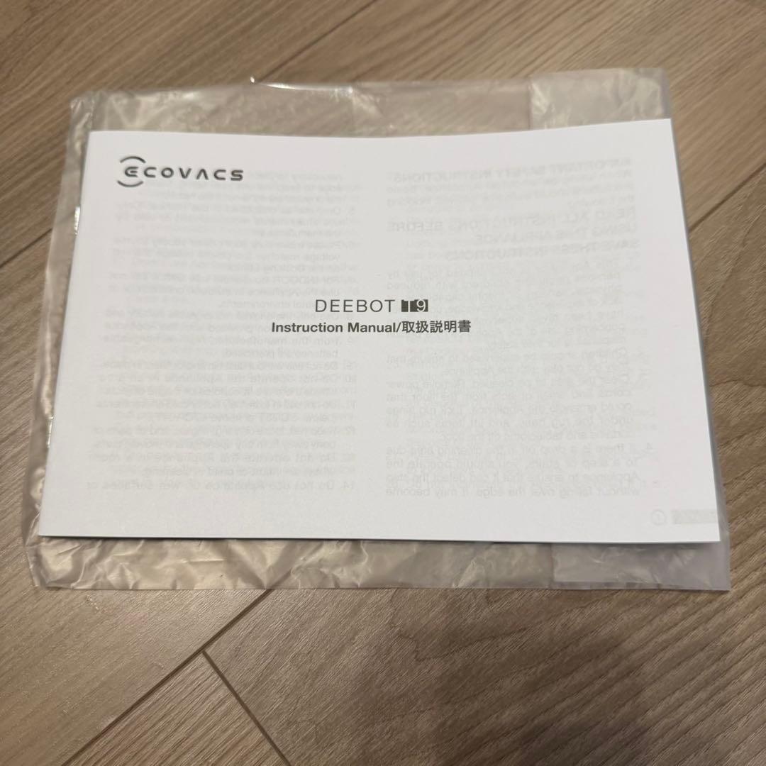 エコバックス DEEBOT T9 ロボット掃除機