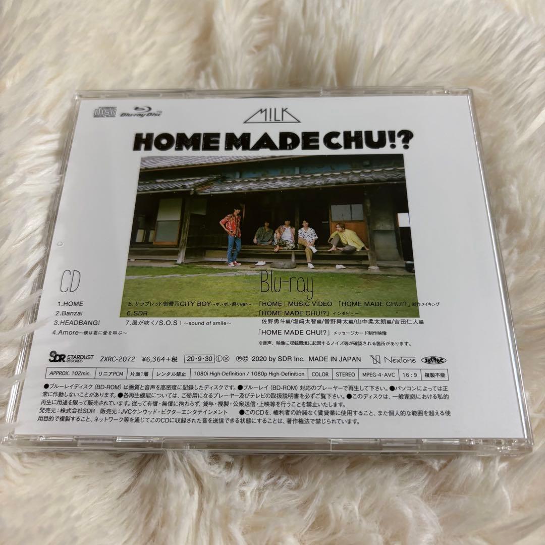 M!LK  MADE CHU!? FC盤