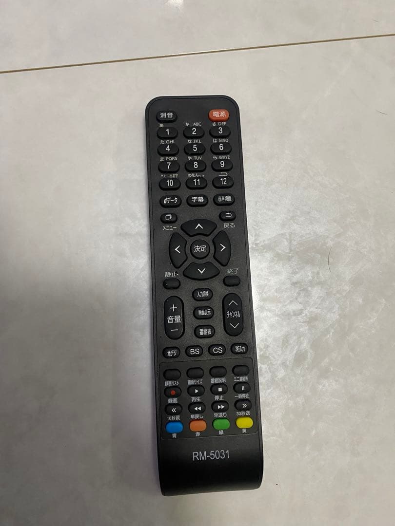 ビズライフ　50V型　液晶テレビ　bizz HB-5031HD 2017年製