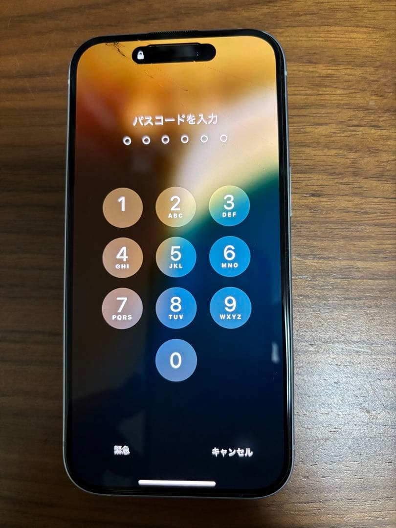 Apple iPhone 15 ブルー 本体