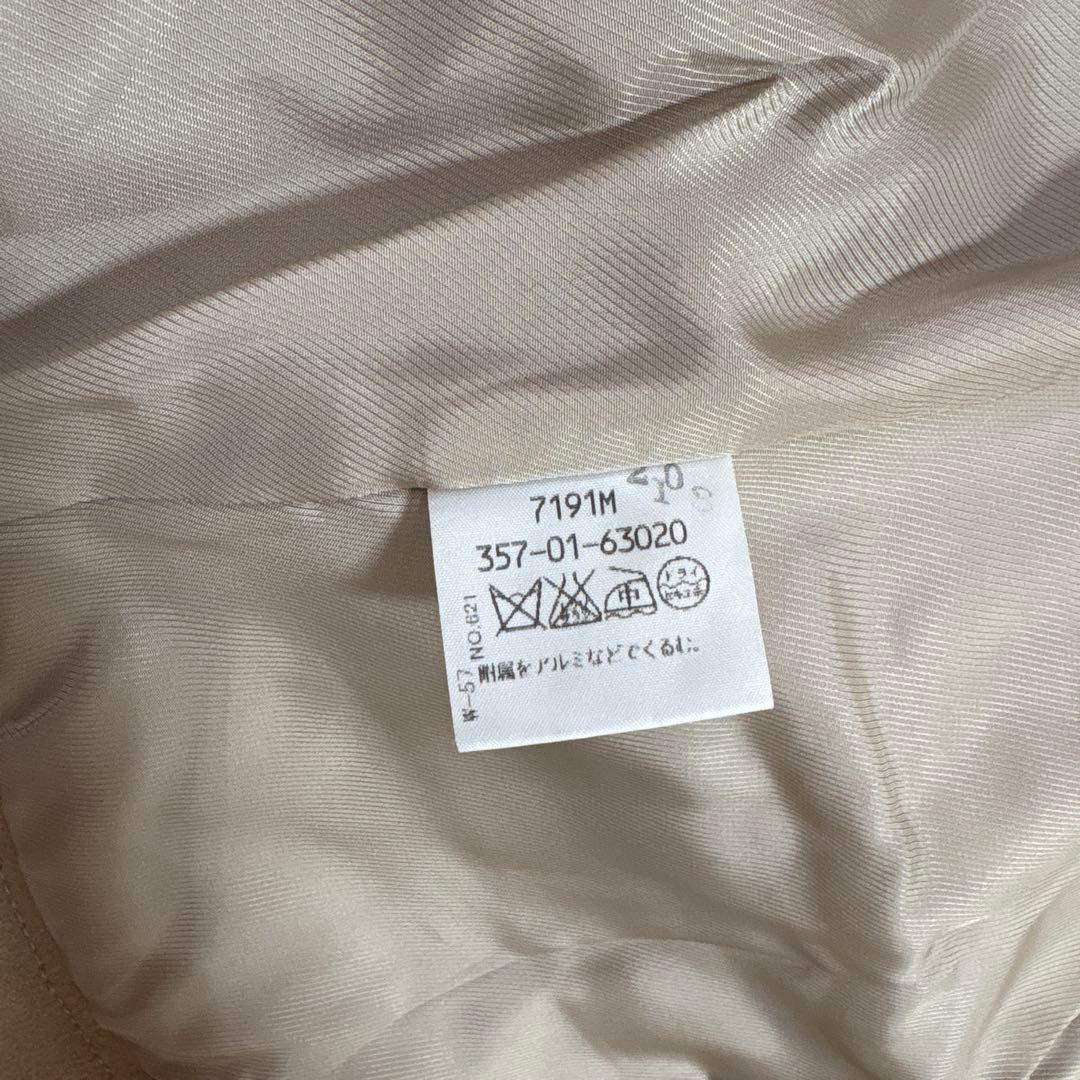 vivienne westwood ピーコート ベージュ 変形デザイン ウール