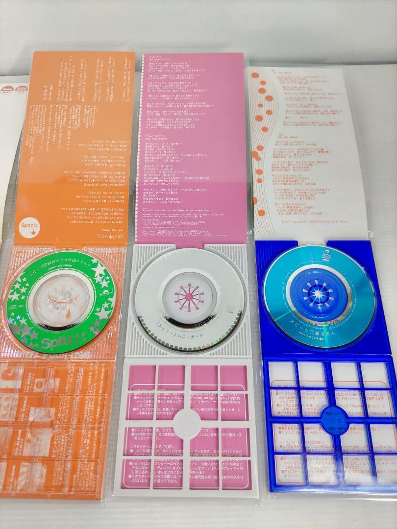 スピッツ 8cm CDシングル 18枚まとめて