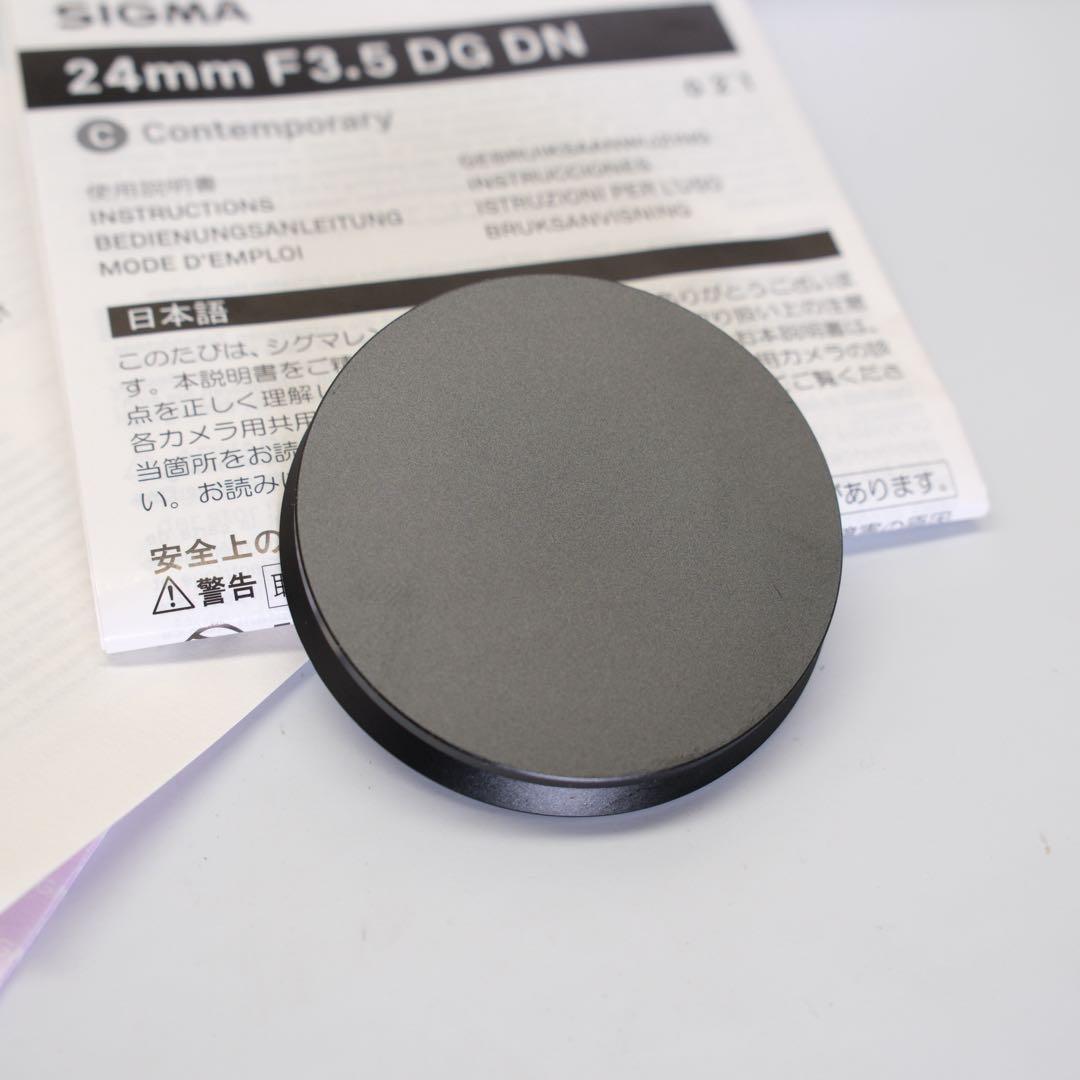 【美品】SIGMA 24mm F3.5 DG DN シグマ ソニーEマウント用