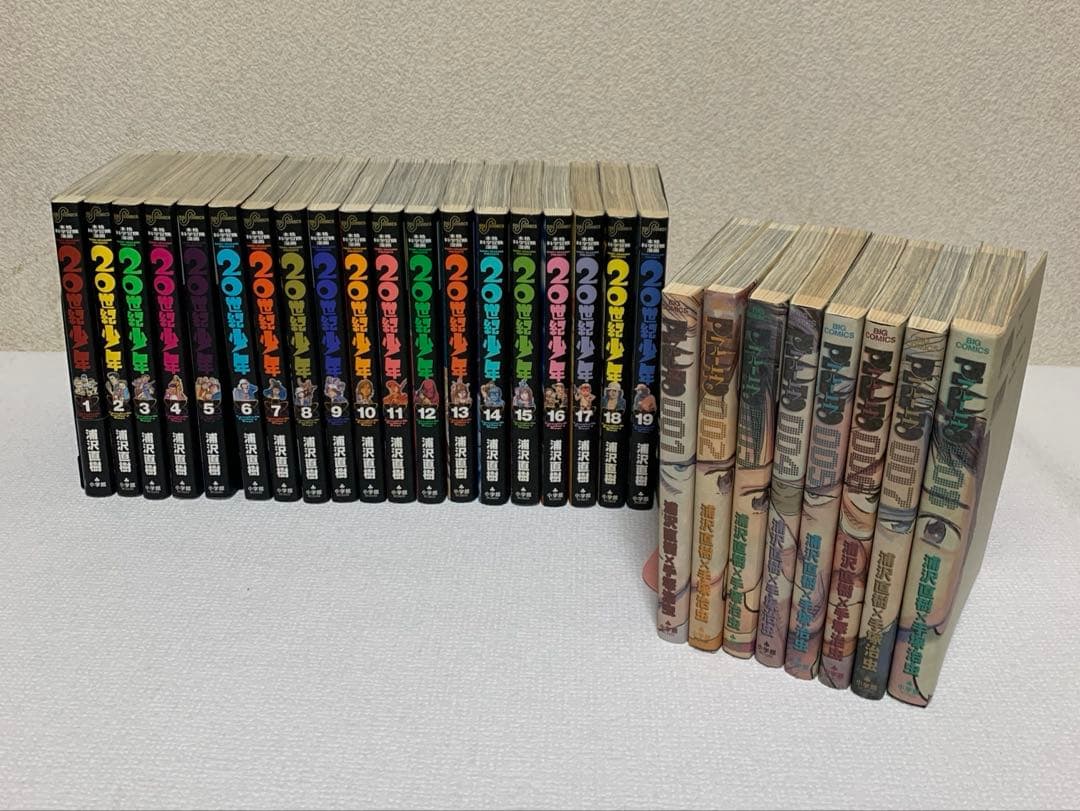 漫画　処分　ワンピース　ナルト　全巻　など