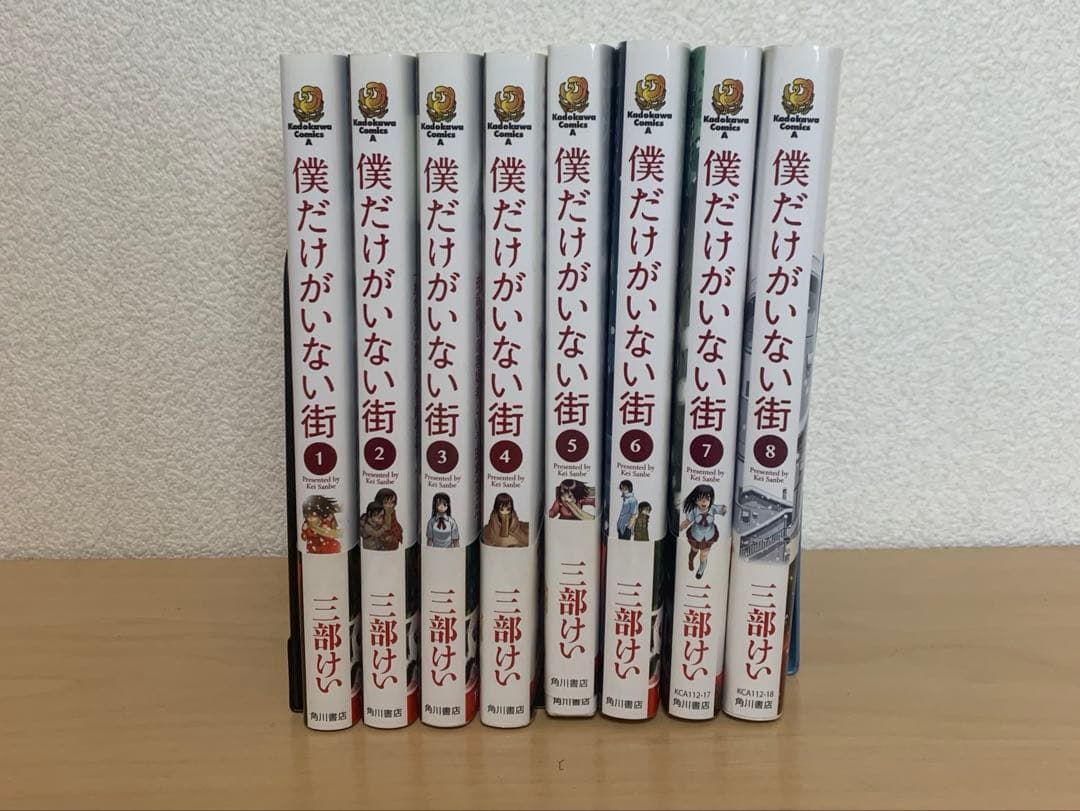 漫画　処分　ワンピース　ナルト　全巻　など
