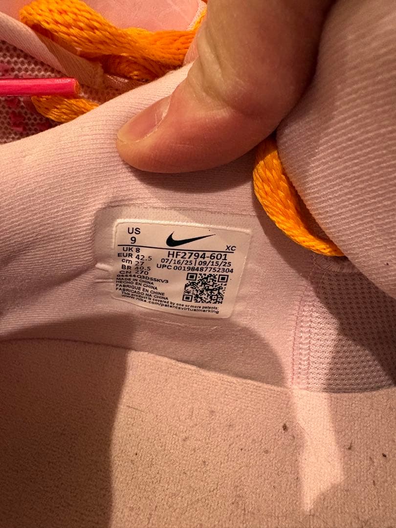 Nike JA3 27cm バレンタインピンク