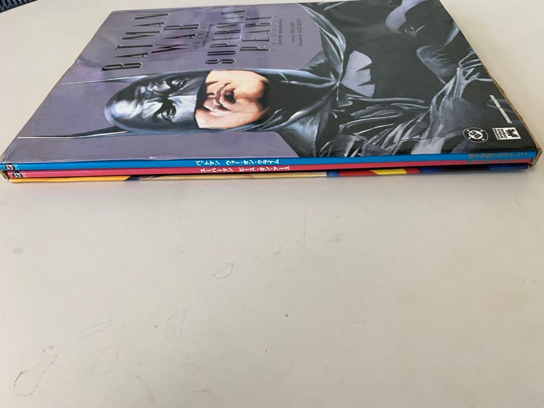 バットマン ウォー・オン・クライム/スーパーマン ピース・オン・アース