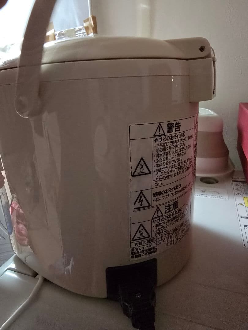 Panasonic 2.2L 、タイマーと給湯機能付き 電気ポット