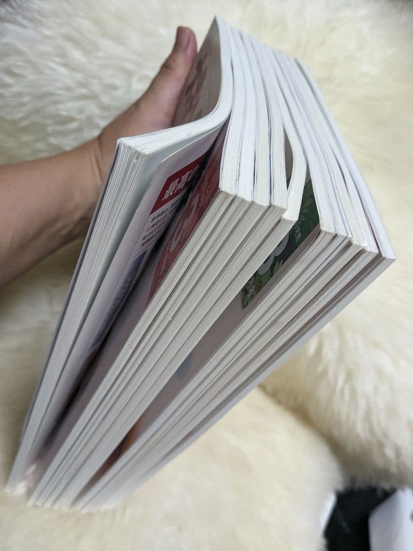 大学への数学 2016月1月、3月〜2016年12月　11冊　バックナンバー