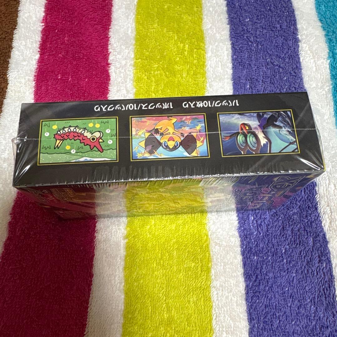 い*ん様 ポケモンカードゲーム メガドリームex ハイクラス