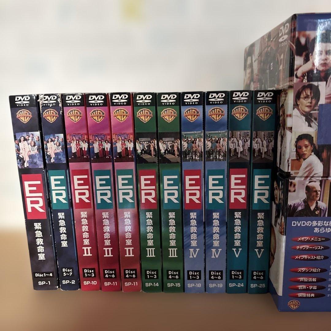 ER 緊急救命室 第1〜第13シーズン